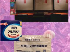 大堂-花笙记打边炉·煲仔饭(五大道店)