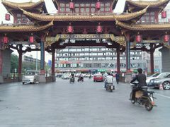 -千古迷阵密室逃脱·剧本推理(成都旗舰店)
