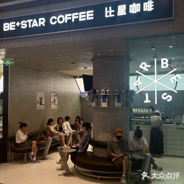 苏州新店|0元连喝三天⁉️探店博主教你薅🐏