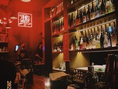 -RMK Shochu Bar(三诺店)