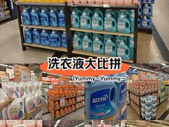 -华润万家(荔湾店)