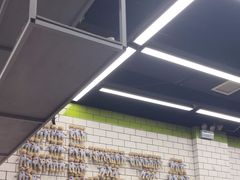 -MT麦如麦立送(五矿live店)