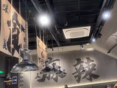 -张翻越·川渝冒菜·武汉黑鸭煲(城北万象城店)