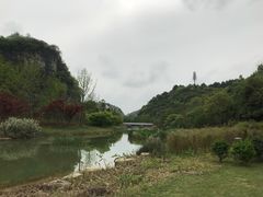 -天河潭旅游度假区