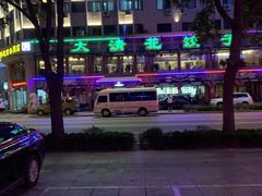 -大清花饺子(五五路店)