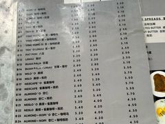 -多春茶室