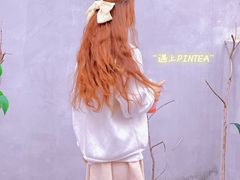 -PINTEA LAB(北京路店)