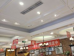 -大鸭梨烤鸭(甘家口店)