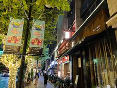 -X88商场(铜仁路店)