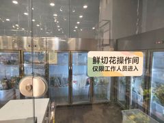 -武汉荟聚