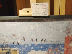 -猫的天空之城概念书店(苏州诚品店)