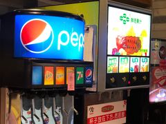 -花椒笑成都小馆(百脑汇店)