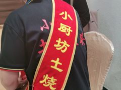 -老海陵·泰州菜(图书馆店)