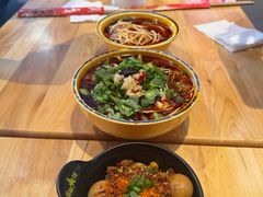 -冒椒火辣(太古里店)