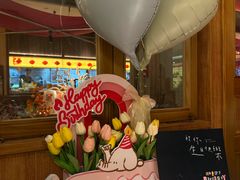 -芭札·Thai泰国餐厅(同和金铂天地店)