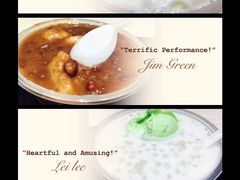 -百花传统甜品店(原址店)