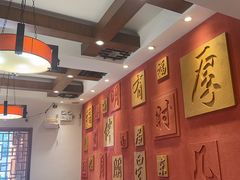 -福来居烤鸭店(天坛二店)