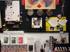 -Gee Coffee Roasters(万象天地店)