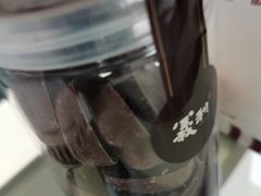 -百年义利(北兴路店)