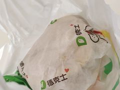 -德克士(榆次君豪店)