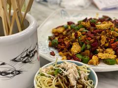 锅巴辣子鸡-陈麻婆豆腐总店