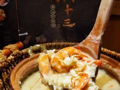 -潮十三潮汕砂锅粥(高新四路大都荟店)