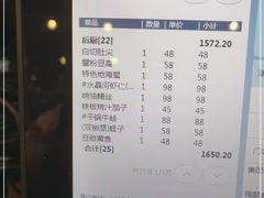 -丰收日·小海鲜·沪上家宴(顾村正大店)