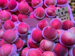 -大观篆新农贸市场