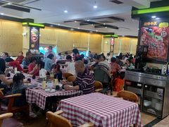 -开心果牛扒城(雍华庭店)