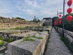 -东水关遗址公园