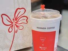-Manner Coffee(壹方城店)