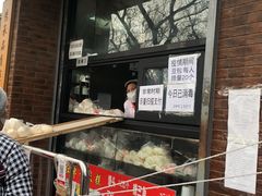 门面-天泽祥·鼓楼馒头(鼓楼店)