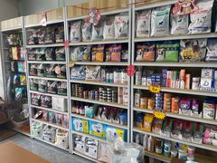 -安安宠医·臻爱宠物医院·宠保定点(营门口路分院)