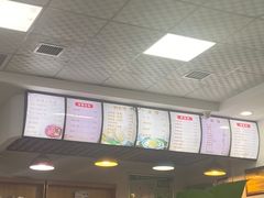 -薛昌利大米凉皮(北新街店)