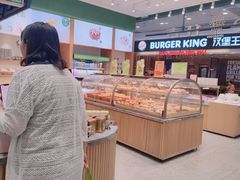 -永旺梦乐城(金银潭店)