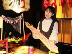 -羊大爷涮肉(亮马桥店)