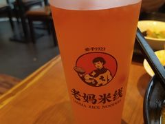 -老妈米线(港龙店)