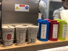 -隆延茶铺(学清路驹然店)