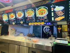 -满兴咱妈烀饼铁锅炖(兰州北街店)