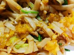 瘦肉炒粿-博鳌悠然·忠锐杂粮茶餐厅