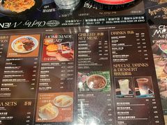 -敏华冰厅(番禺天河城店)