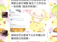 -新东方前途出国留学·小语种(解放碑中心)