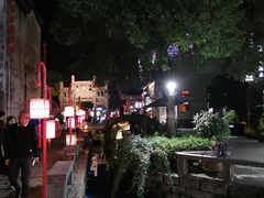 -黎阳老街