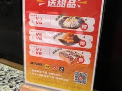 -炭舍干锅(华发商都店)