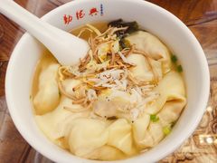 -勤德兴(湖滨路店)