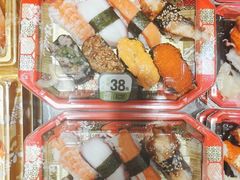 -池田寿司·新鲜现做(昌平悦荟店)
