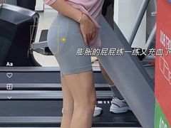 -天型健身工作室(大学城店)
