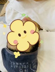 -序言科技美肤中心