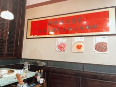 -鸿姐老火锅(疁城新天地店)