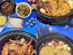 -重庆鸡公煲·嘟享吃(林科大店)